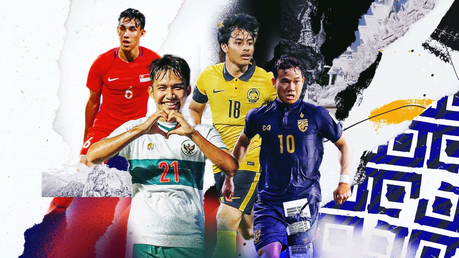 壓力並集中 壓力並集中