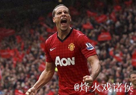 费迪南德:疯狂的比赛!站在防守球员的角度我肯定会崩溃 费迪南德:疯狂的比赛!站在防守球员的角度我肯定会崩溃