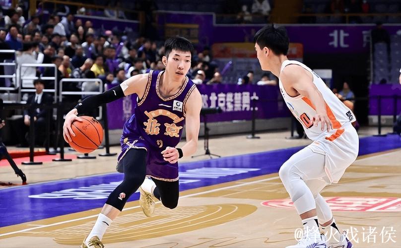 廖三宁17分北控胜天津 林崴35分同曦不敌山西