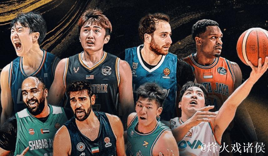 辽宁男篮将奔赴迪拜参加国际篮联亚冠联赛