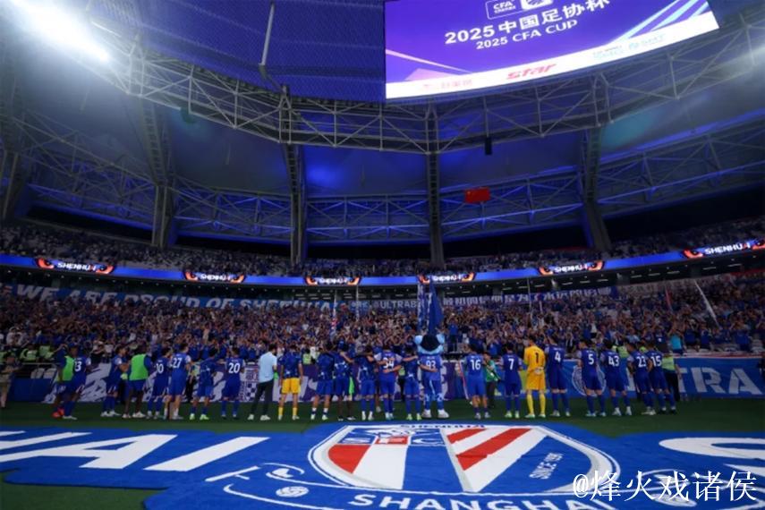 河南队完成平民球队的逆袭 申花为何总在弱旅身上翻车？