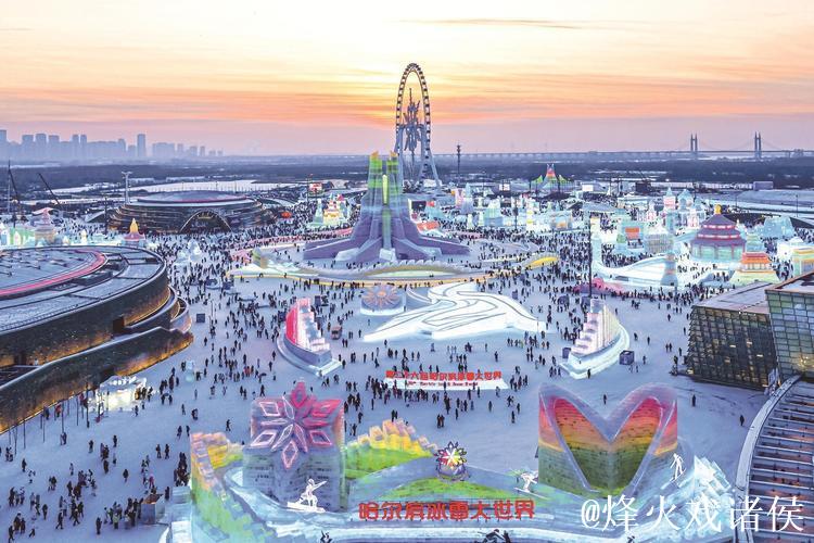 中国最大公益性冰雪艺术园区开园迎客 中国最大公益性冰雪艺术园区开园迎客